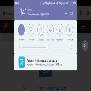 Xiaomi Redmi 4