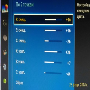 D-Color DC1501HD-UM