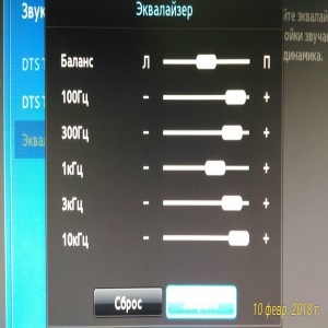 D-Color DC1501HD-UM