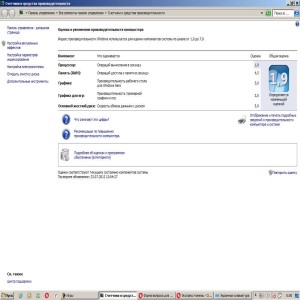 Samsung N102-JA02