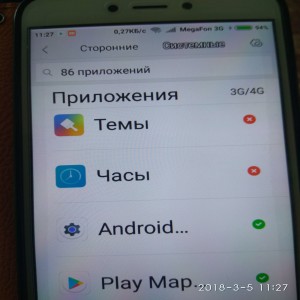 Xiaomi Redmi 4
