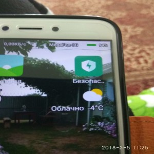 Xiaomi Redmi 4