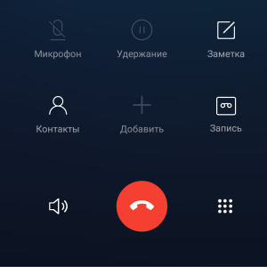 Xiaomi Redmi Note 4