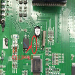 Prology DVU-750