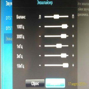 D-Color DC1501HD-UM