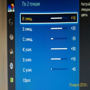 D-Color DC1501HD-UM