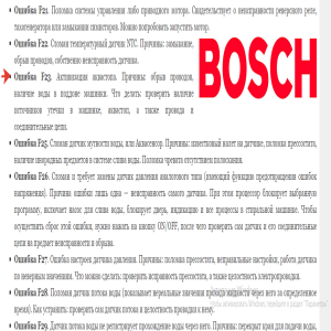 Bosch Avantixx 7 VarioPerfect WAQ28441OE