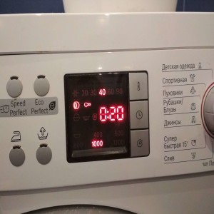Bosch WFF 1200