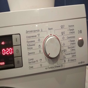 Bosch WFF 1200