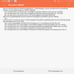 Xiaomi Redmi 4