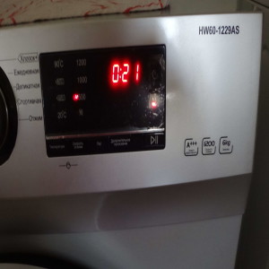 Haier HW60-12266AS