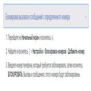 Sony Xperia E1 Dual SIM D2105 Purple