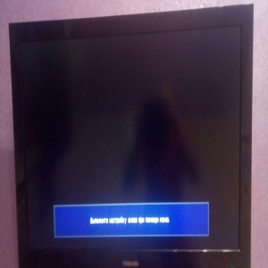 Toshiba 32HL833R