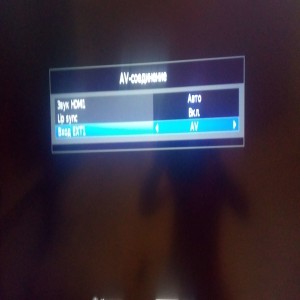 Toshiba 32HL833R
