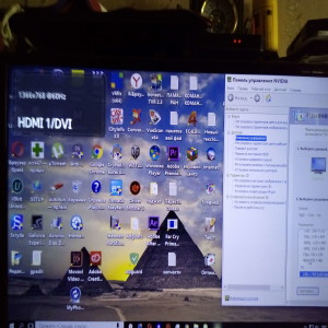 Samsung UE32 EH4000W