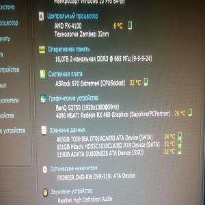 ASRock 970 EXTREME4