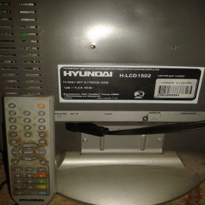 Hyundai H-LCD1502