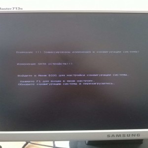MSI h81-p33