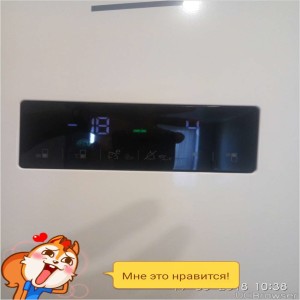 Beko RCNK 400E20 ZW
