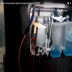 Hotpoint-Ariston CIS LFT 3214 HX/HA