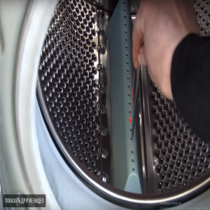 Beko WKD 23580 T