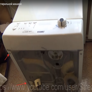 Zanussi ZWQ 5130