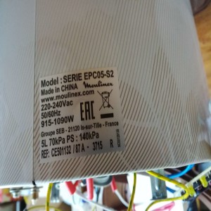 Moulinex CE501132