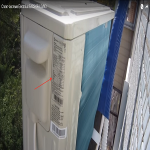 Electrolux EACS-09HC/N3