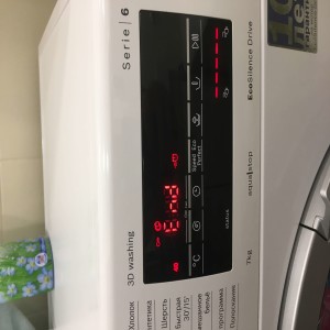 Bosch Serie 6 3D Washing WLK24271OE