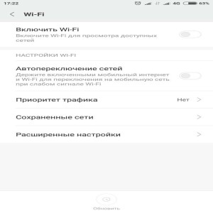 Lenovo K900 Black 32Gb