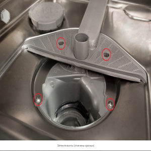 Siemens SF64T354EU