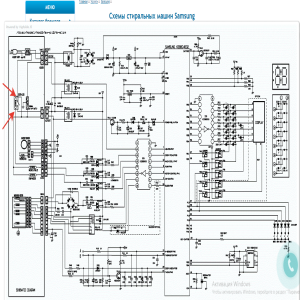 Samsung P805J