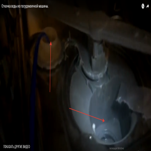 Bosch SGS 44 E02 RU