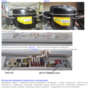 Haier C2F536CWMV