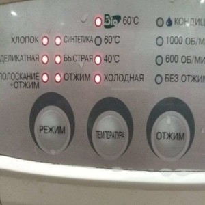 Samsung S1021