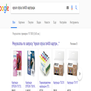 Epson Stylus TX400