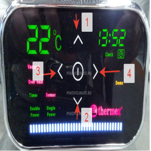 Thermex ID 80 V