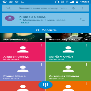 Zte Blade X3