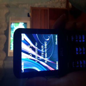 BQ BQ-2831 Step XL+