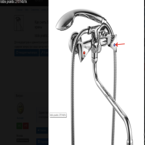 Iddis praktic 27014b1k