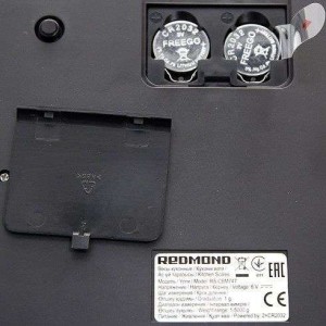 Redmond RS-CBM747