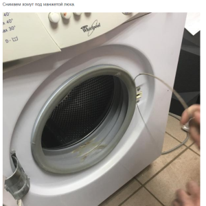 Whirlpool AWG 263