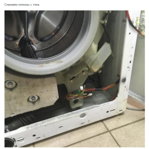 Whirlpool AWG 263