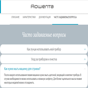 Rowenta TN7510D4