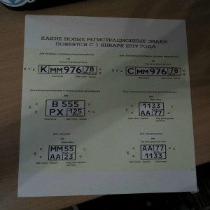 Epson L222