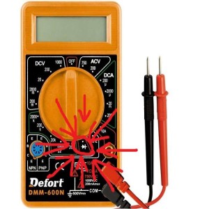 Defort DMM-600N