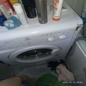 Indesit WIUN 103