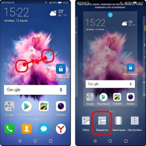 Samsung Galaxy Grand Prime VE SM-G531F
