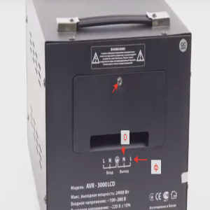 Sven AVR-3000 LCD