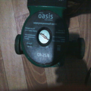 Oasis CR 25/8